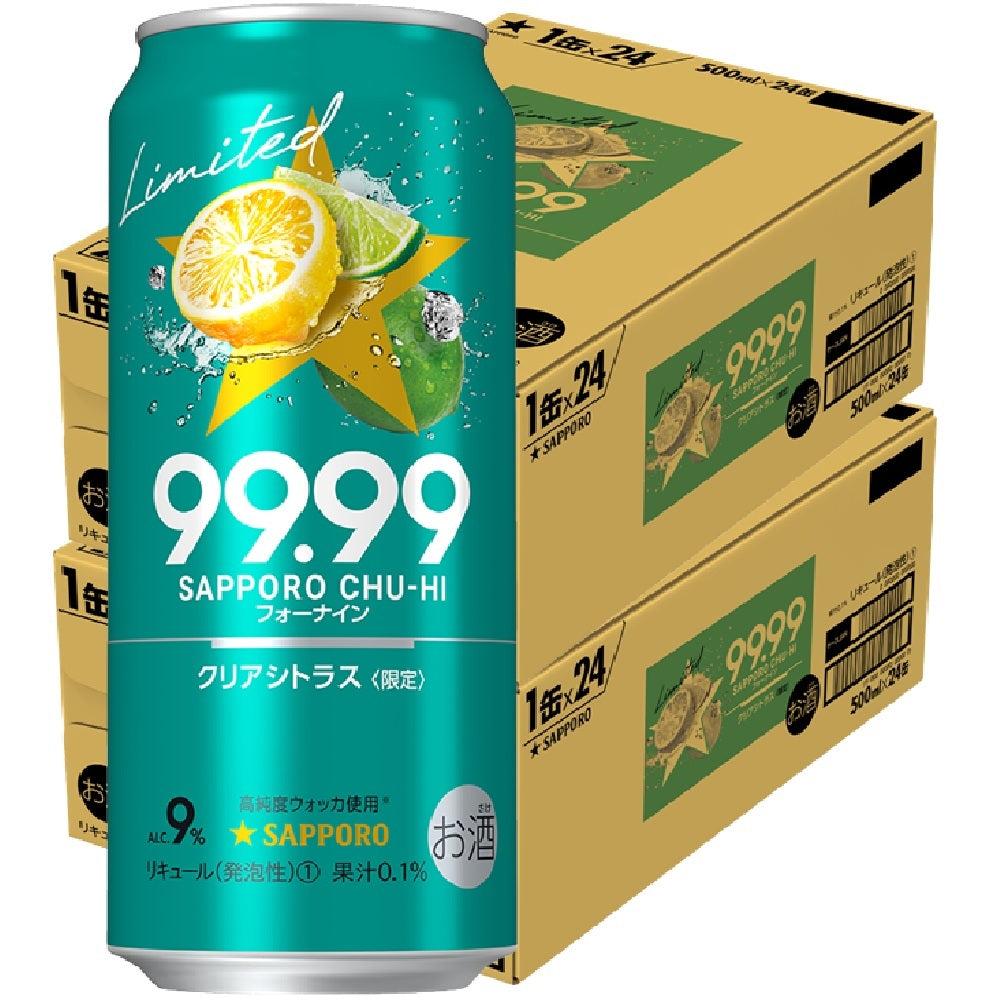 【送料無料】サッポロ チューハイ 99.99 フォーナイン クリアシトラス 500ml×48本/2ケース【北海道・沖縄県・東北・四国・九州地方は必ず送料がかかります】