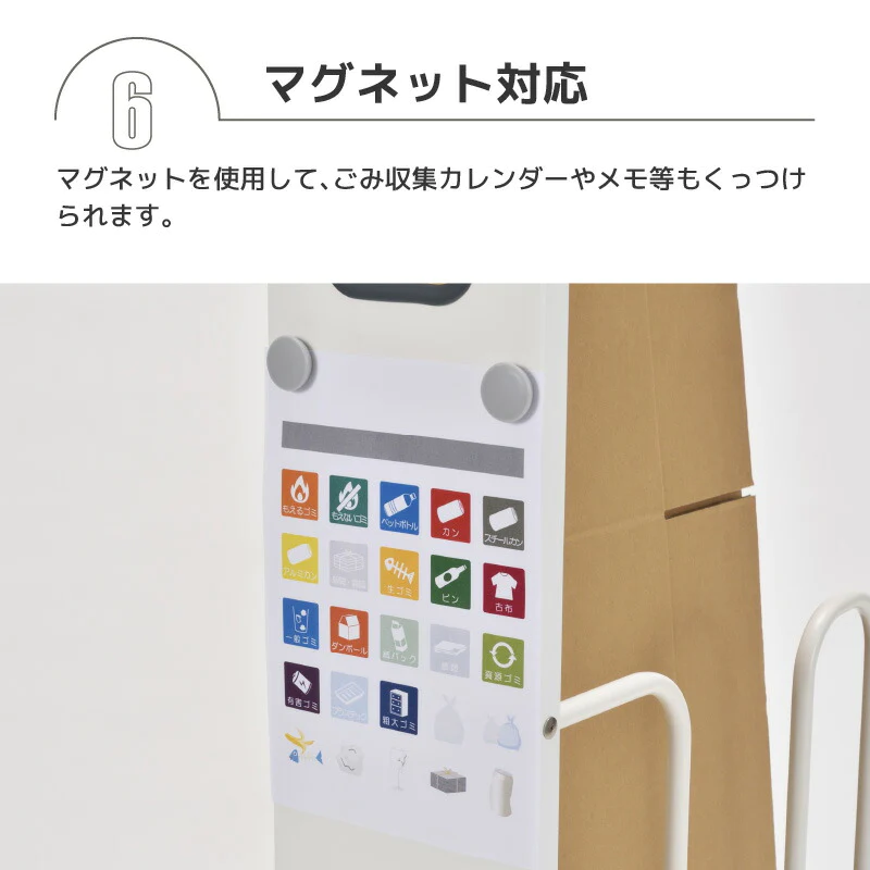 【ホワイト×グレー 】フィレッテ ダンボールストッカー W180タイプ 【レビュー特典付き】幅18cm 段ボールストッカー ダンボールラック 段ボール置き 段ボール立て 収納ラック 隙間収納 段ボール 収納 ダンボール fillete シンプル スッキリ