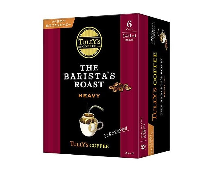 伊藤園 タリーズコーヒー バリスタズ ロースト ヘビー ドリップコーヒー 5袋入 1個【10個まで1個口配送可能】