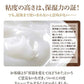 ピュエル シロップトリートメント 200g チューブタイプ