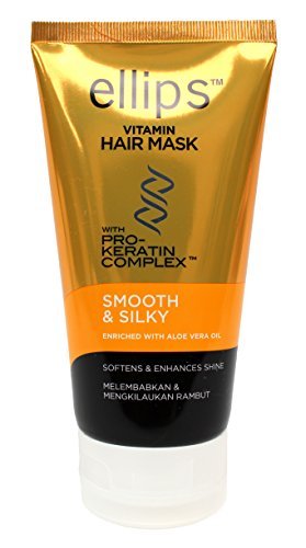 エリップス ellips ヘアマスク イエロー ヘアリペア
