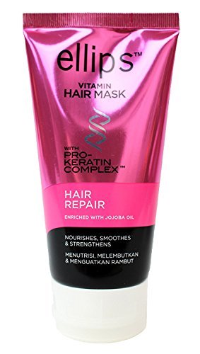 エリップス(ellips) ヘアマスク ヘアリペア