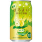 【送料無料】サントリー ほろよい 華やぐ洋梨 350ml×2ケース/48本 【北海道・東北・四国・九州・沖縄県は必ず送料がかかります】
