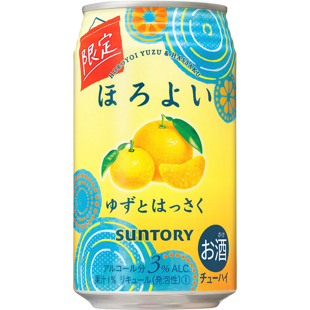 【送料無料】サントリー ほろよい ゆずとはっさく 350ml×24本 【北海道・東北・四国・九州・沖縄県は必ず送料がかかります】