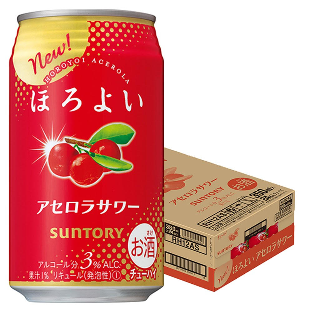 【送料無料】サントリー ほろよい アセロラサワー 350ml×1ケ−ス/24本 【北海道・東北・四国・九州・沖縄県は必ず送料がかかります】