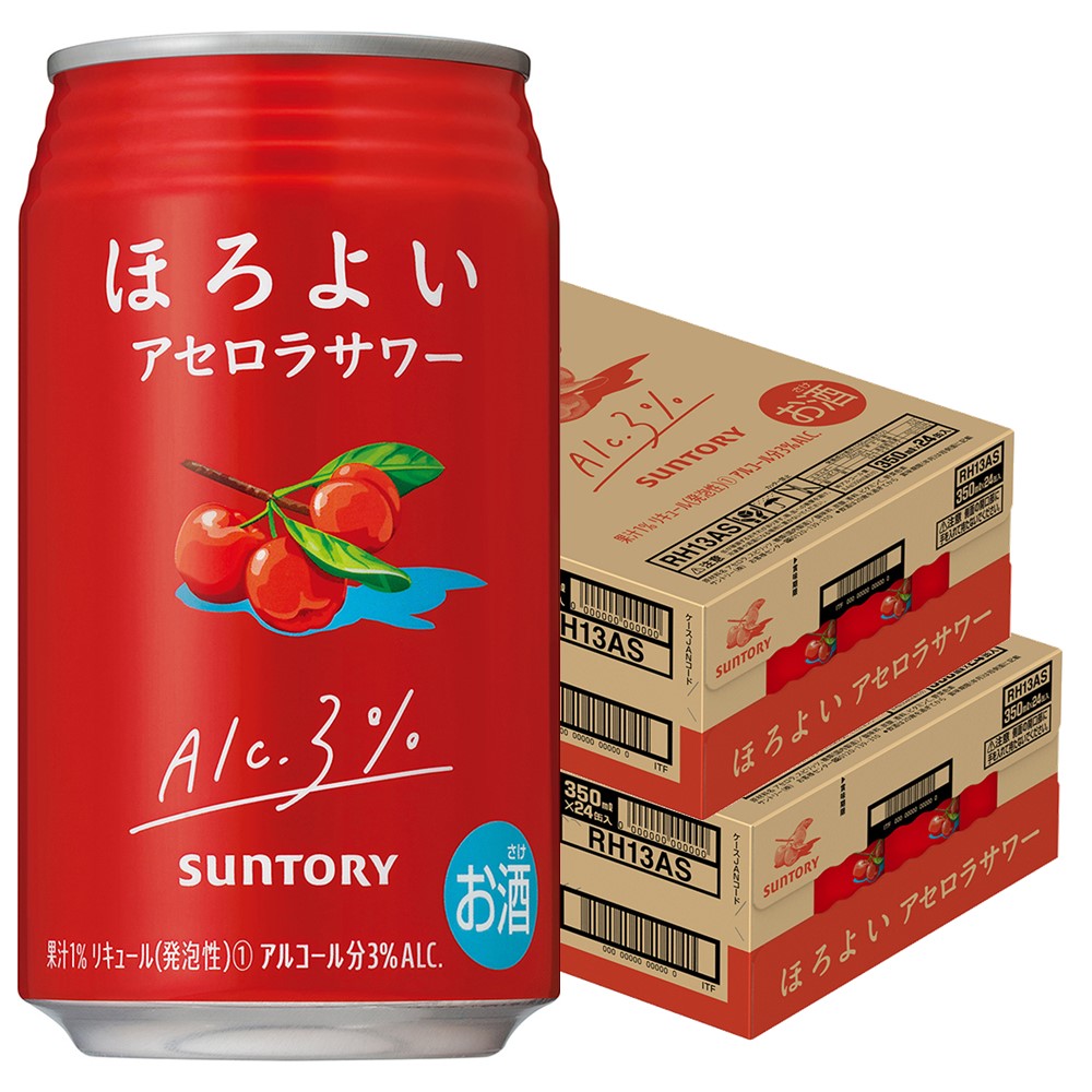 【送料無料】サントリー ほろよい アセロラサワー 350ml×２ケース/48本 【北海道・東北・四国・九州・沖縄県は必ず送料がかかります】
