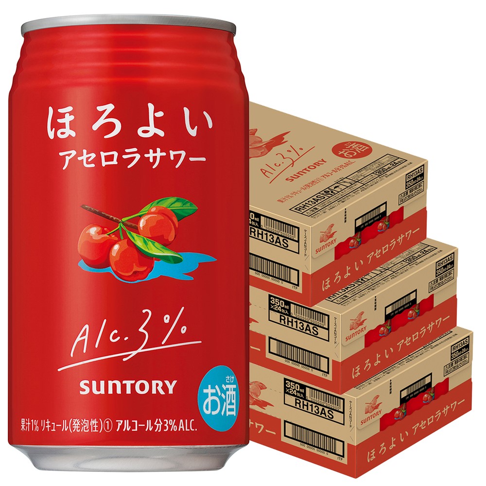 【送料無料】サントリー ほろよい アセロラサワー 350ml×3ケース/72本 【北海道・東北・四国・九州・沖縄県は必ず送料がかかります】