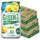 【送料無料】 サントリー GREEN1/2 グリーンハーフ レモン 350ml×3ケース/72本 rtd_GRH【北海道・沖縄県・東北・四国・九州地方は必ず送料がかかります】