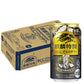 【送料無料】キリン・ザ・ストロング麒麟特製 辛口こだわりサワー 9％ 350ml×24本【北海道・東北・四国・九州・沖縄県は必ず送料がかかります】