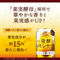 キリン 麒麟 発酵レモンサワー 5％ 500ml×1ケース/24本【ご注文は2ケースまで1個口配送可能】