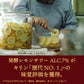 キリン 麒麟 発酵レモンサワー 5％ 500ml×1ケース/24本【ご注文は2ケースまで1個口配送可能】