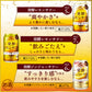 キリン 麒麟 発酵レモンサワー 5％ 500ml×1ケース/24本【ご注文は2ケースまで1個口配送可能】