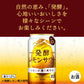 【訳あり】【キズ・へこみ有り】【送料無料】キリン 麒麟 発酵レモンサワー 5％ 350ml×1ケース/24本【北海道・東北・四国・九州・沖縄県は必ず送料がかかります】