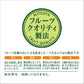 【送料無料】アサヒ飲料 三ツ矢 芳醇メロンソーダ 500ml×１ケース/24本