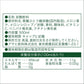 【送料無料】アサヒ飲料 三ツ矢 芳醇メロンソーダ 500ml×2ケース/48本