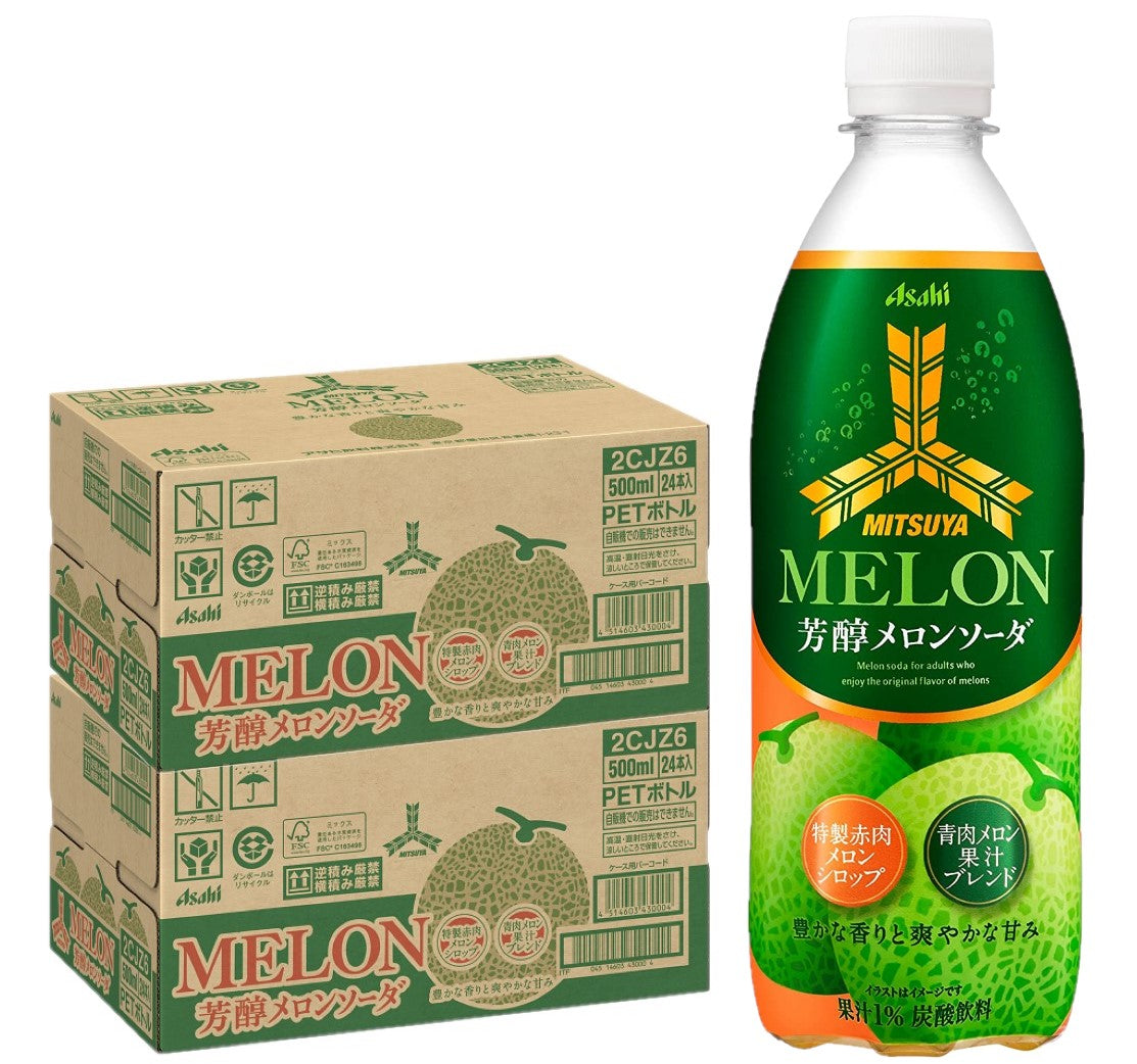 【送料無料】アサヒ飲料 三ツ矢 芳醇メロンソーダ 500ml×2ケース/48本