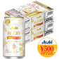【送料無料】【アルコール0.5%】アサヒ ビアリー 香るクラフト 350ml×2ケース/48本