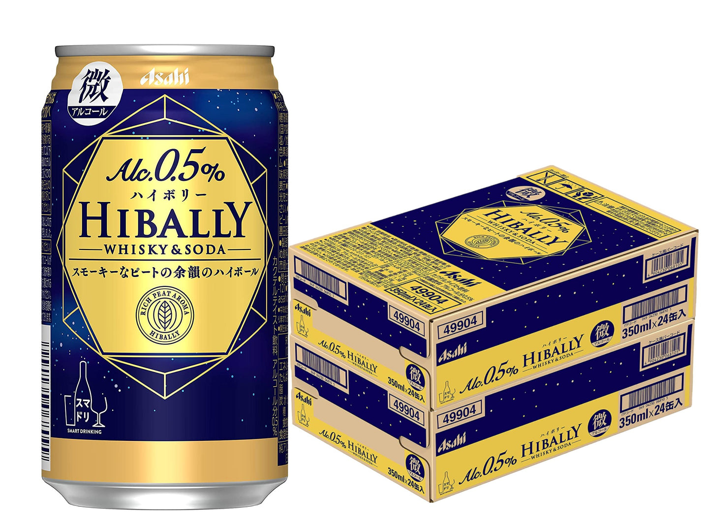 【送料無料】【アルコール0.5%】アサヒ ハイボリー 350ml×２ケース/48本