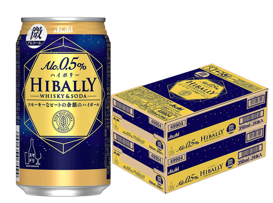 【送料無料】【アルコール0.5%】アサヒ ハイボリー 350ml×２ケース/48本