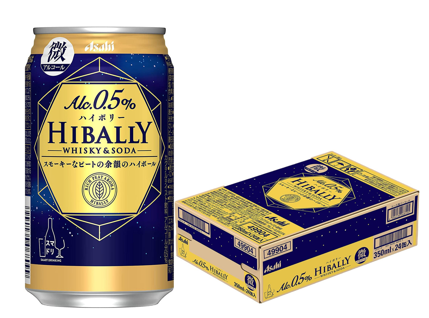 【送料無料】【アルコール0.5%】アサヒ ハイボリー 350ml×24本