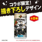 【5本増量おまけ付き】【送料無料】DyDo ダイドー ブレンドコーヒー オリジナル東京リベンジャーズ コラボ缶 185ml×2ケース（60本＋10本）