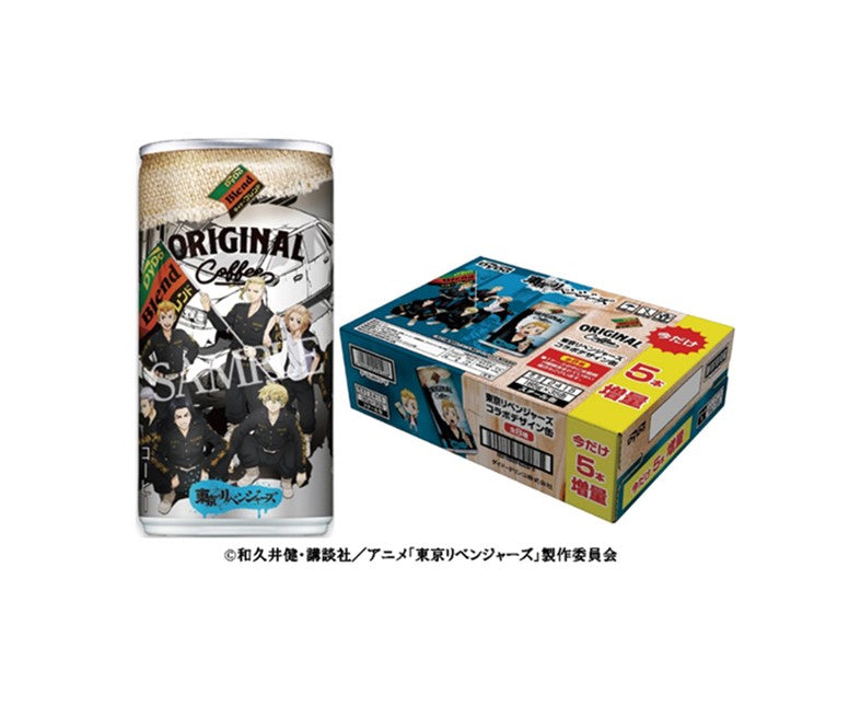 【5本増量おまけ付き】【送料無料】DyDo ダイドー ブレンドコーヒー オリジナル東京リベンジャーズ コラボ缶 185ml×1ケース（30本＋5本）