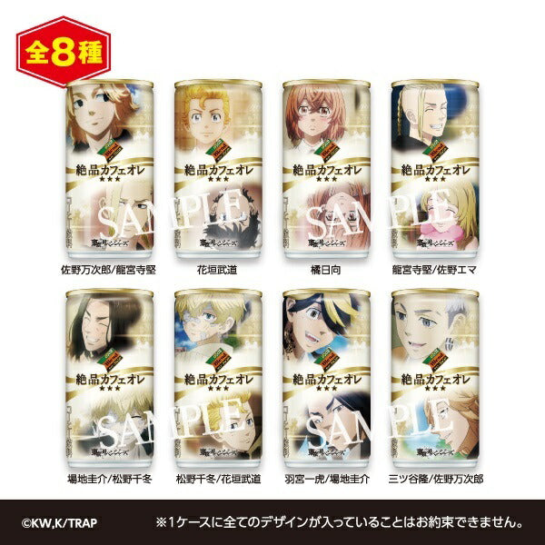 【5本増量おまけ付き】【送料無料】DyDo ダイドー 絶品カフェオレ 東京リベンジャーズ コラボ缶 185ml×1ケース（30本＋5本）
