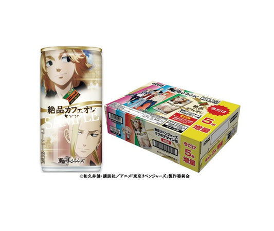 【5本増量おまけ付き】【送料無料】DyDo ダイドー 絶品カフェオレ 東京リベンジャーズ コラボ缶 185ml×1ケース（30本＋5本）
