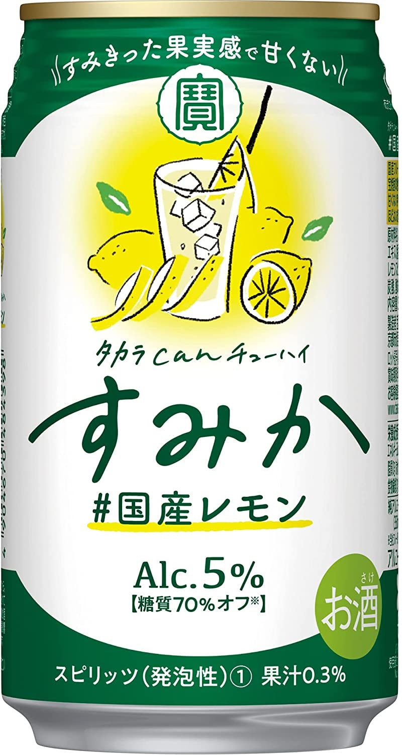 【送料無料】宝酒造 タカラcanチューハイ すみか #国産レモン 350ml×３ケース/72本【北海道・東北・四国・九州・沖縄県は必ず送料がかかります】
