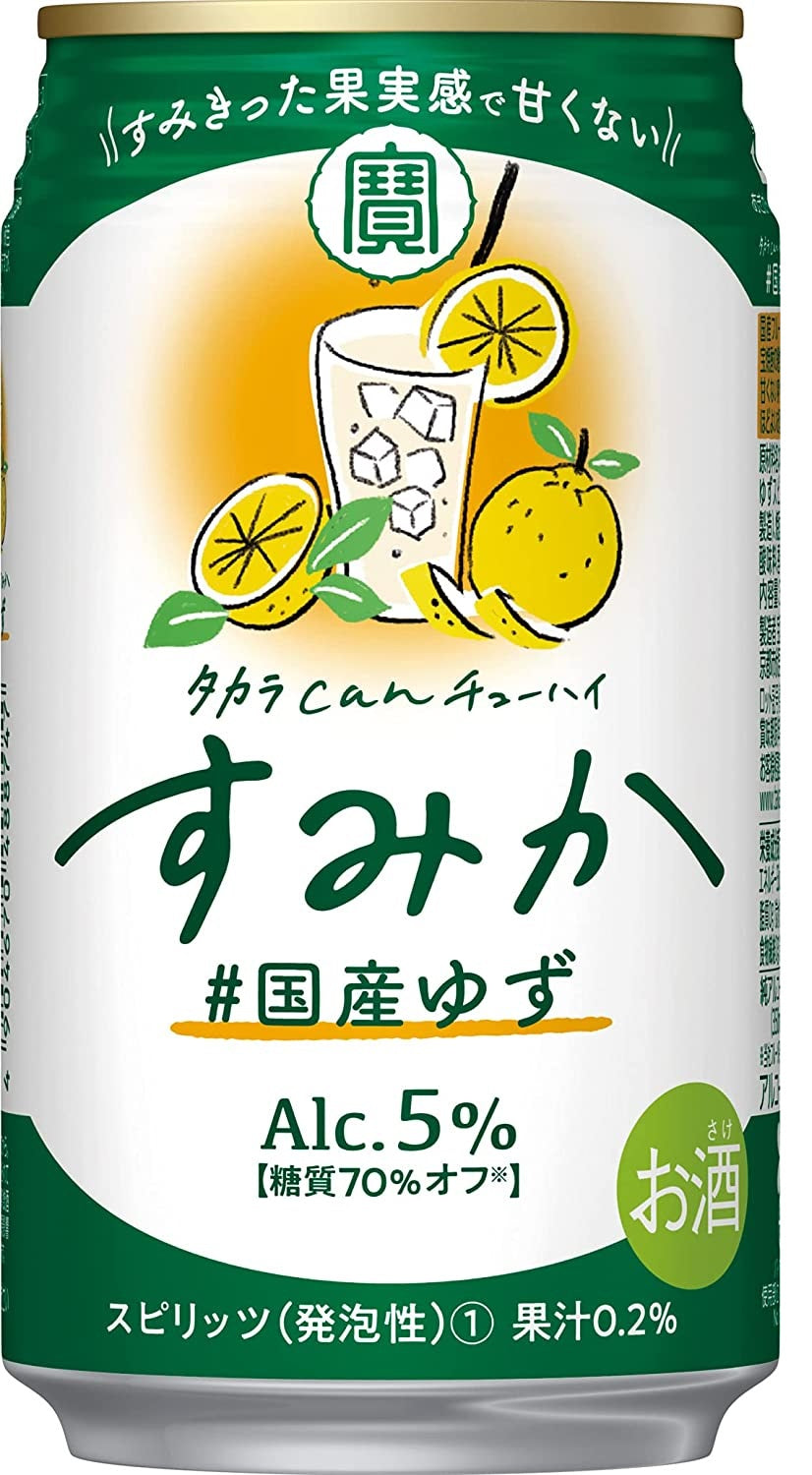 【送料無料】宝酒造 タカラcanチューハイ すみか #国産ゆず 350ml×２ケース/48本【北海道・東北・四国・九州・沖縄県は必ず送料がかかります】
