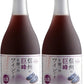 【送料無料】長野県アルプスワイン 信州巨峰 フルーツワイン 4％ 500ml×2本【北海道・沖縄県・東北・四国・九州地方は必ず送料がかかります】