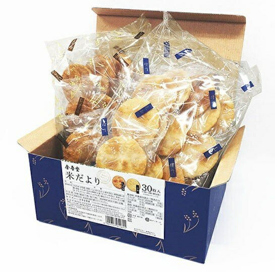 【送料無料】金吾堂 米だより 30枚（醤油15枚・塩15枚）×16個/2ケース おかき かきもち