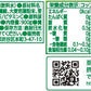 【送料無料】伊藤園 ごくごく飲める 毎日1杯の青汁 350ml×2ケース/48本