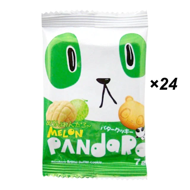 【たっぷり24個！】めろんぱんだろ～ バタークッキー 駄菓子 クッキー ビスケット お菓子 おやつ スイーツ 焼き菓子 ぱんだろー メロン　※