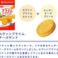 【送料無料】YBC ヤマザキビスケットルヴァンプライム チーズサンド (9枚×2P)×10個ヤマザキ お菓子  ビスケット