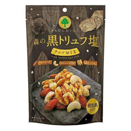 【送料無料】MDホールディングス 森の黒トリュフ塩 ナッツミックス 70g×12袋
