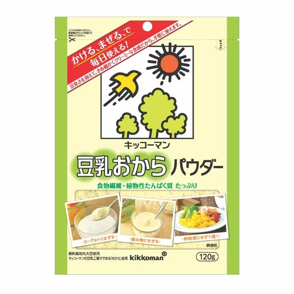 【送料無料】 【ネコポス便】キッコーマン 豆乳おからパウダー 120g×4袋