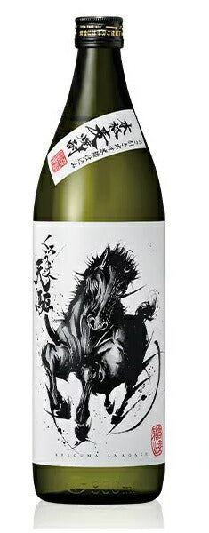 【送料無料】神楽酒造 本格麦焼酎 くろうま 天駆 あまがけ 25度 900ml×12本【北海道・沖縄県・東北・四国・九州地方は必ず送料がかかります】
