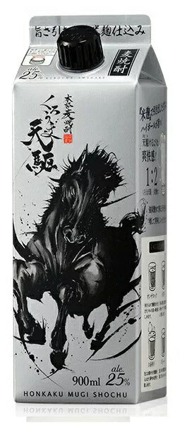 【送料無料】神楽酒造 本格麦焼酎 くろうま 天駆 あまがけ 25度 紙パック 900ml×6本【北海道・沖縄県・東北・四国・九州地方は必ず送料がかかります】