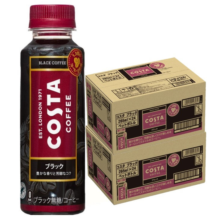 【送料無料】ココカ・コーラ コスタ ブラック 265ml×2ケース/48本