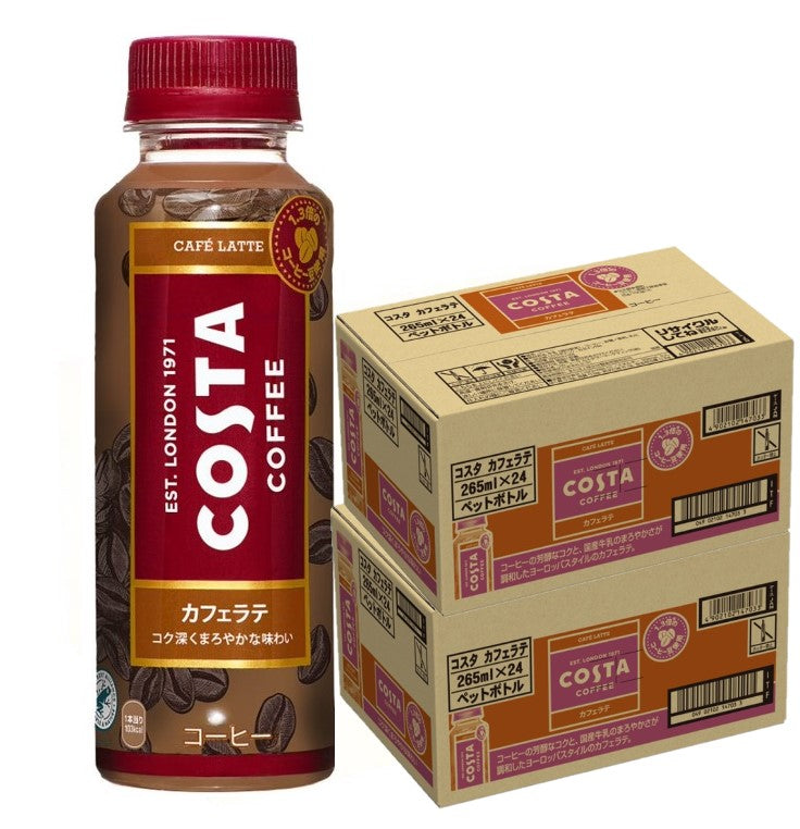 【送料無料】ココカ・コーラ コスタ カフェラテ 265ml×2ケース/48本