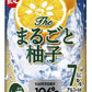 【送料無料】サントリー -196℃ ザ・まるごと柚子 350ml×1ケース/24本【北海道・沖縄県・東北・四国・九州地方は必ず送料がかかります】