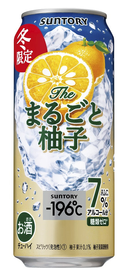 【送料無料】サントリー -196℃ ザ・まるごと柚子 500ml×1ケース（24本）【北海道・沖縄県・東北・四国・九州地方は必ず送料がかかります】
