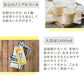 【送料無料】ひかり味噌 朝のむ あまざけ 1000ml 1L×6本入/1ケース