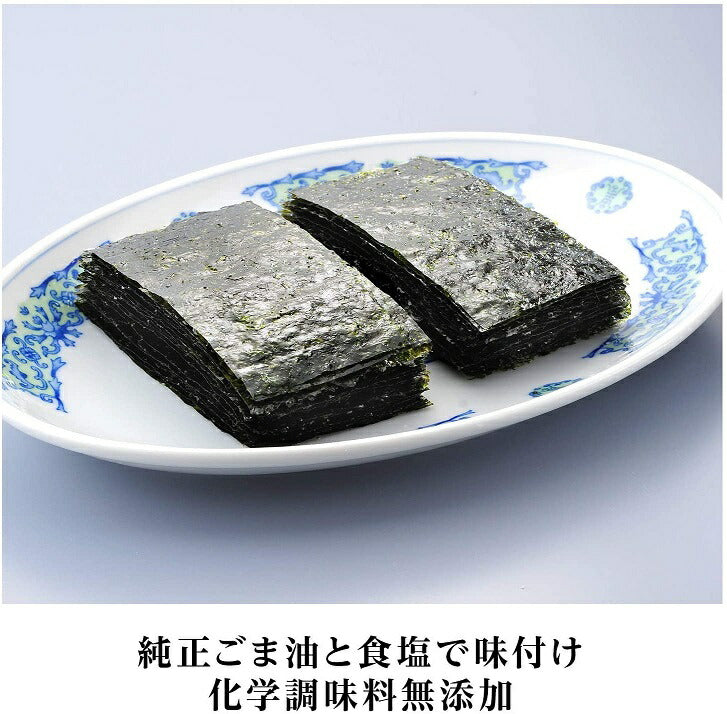 【送料無料】ニコニコのり 韓国味のり ８切４０枚×10袋