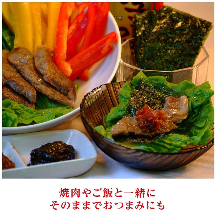 【送料無料】ニコニコのり 韓国味のり ８切４０枚×10袋