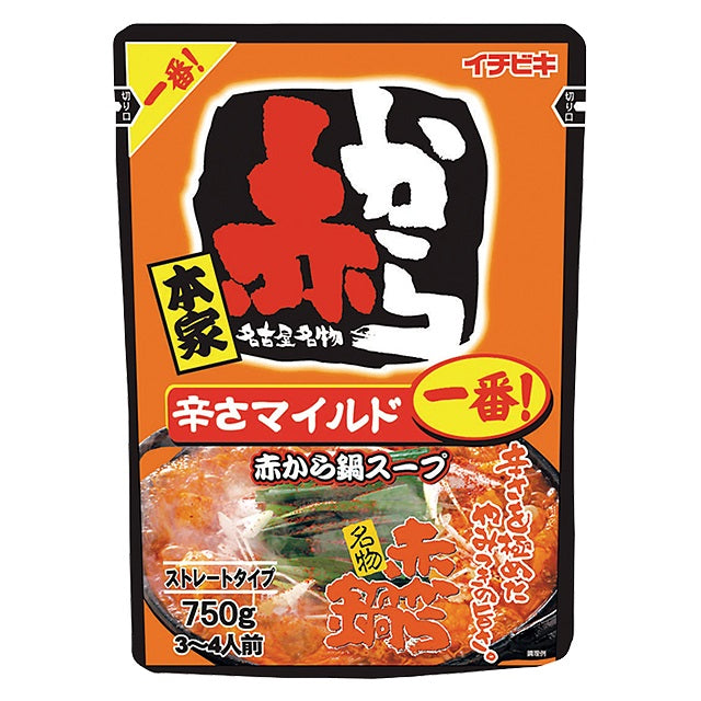 【送料無料】イチビキ ストレート 赤から鍋スープ 1番 750g×10個/1ケース