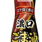 【送料無料】味の素 Jオイルミルズ 濃口ごま油 瓶 160g×12本