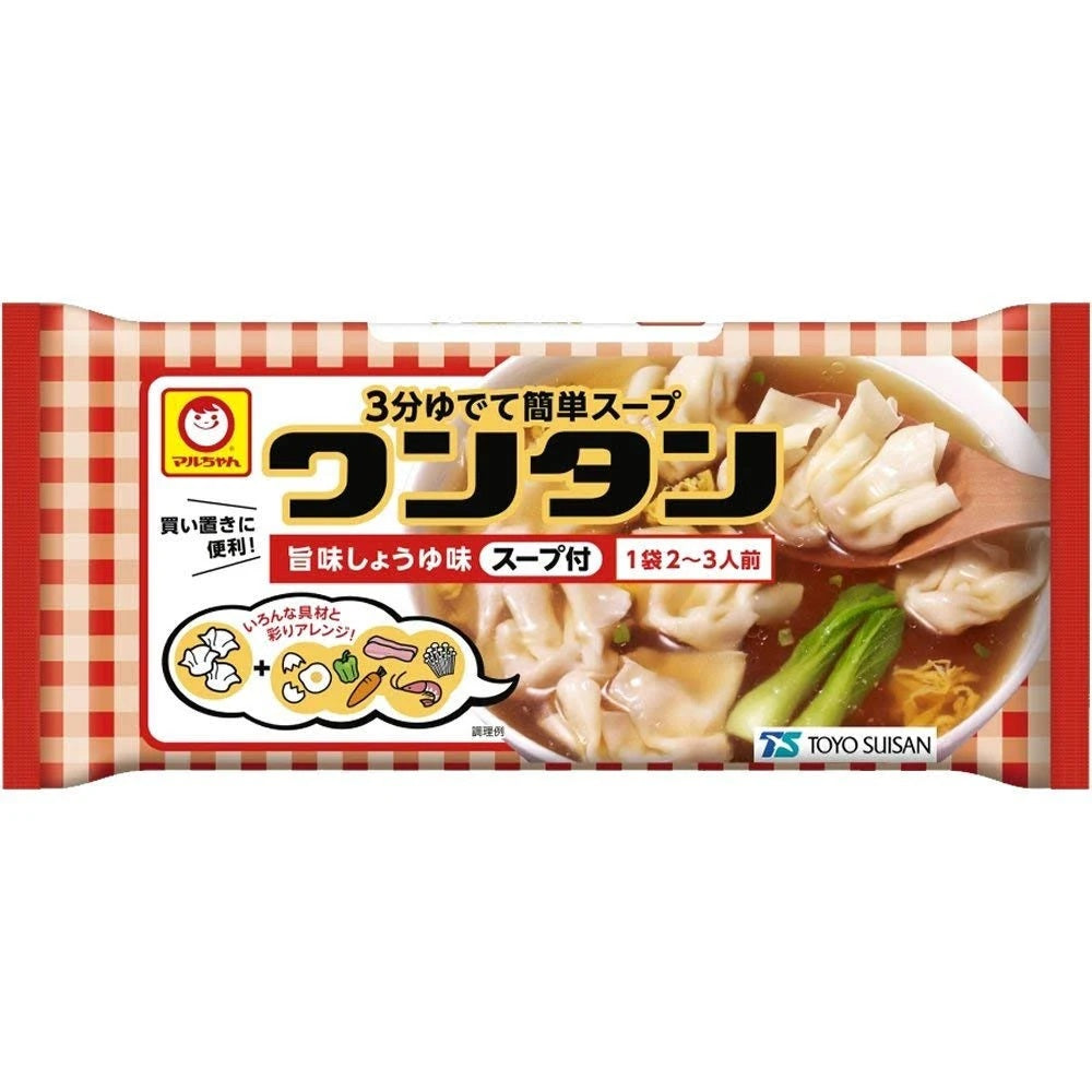 【送料無料】東洋水産 トレーワンタン 旨味しょうゆ味 55g×20袋