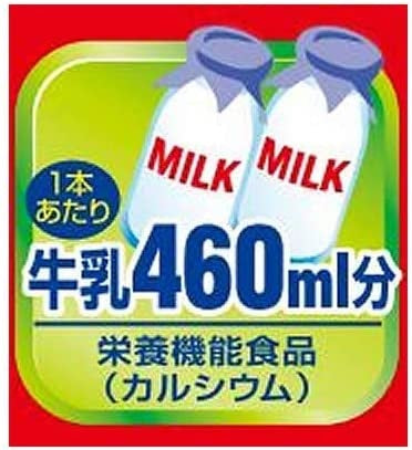 【送料無料】東洋水産 おさかなでつくったソーセージ　4本束 280g(70g×4本)×15個